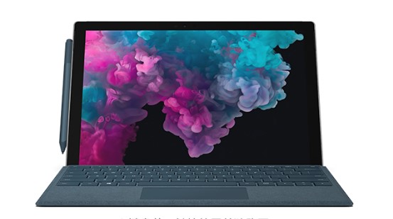 宿豫从 Mac 切换到 Microsoft Surface